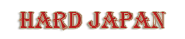 ハードジャパン