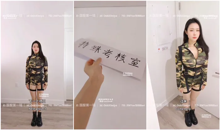 品切れなく超美人で整う御姐【汐夢瑶】『大学の軍隊での特別な試験』教官が猛く叱られた件。