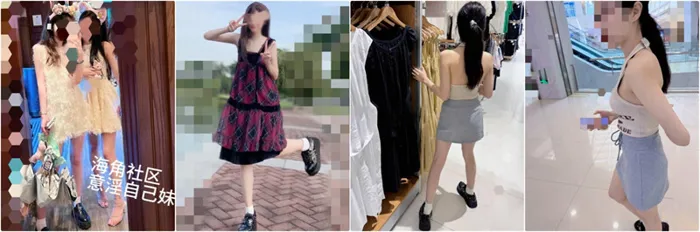 新四彼室明是歄加的諞髗