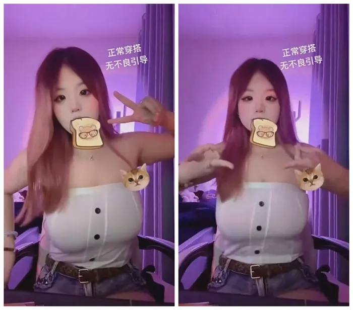 抖音の美少女【臭子】、驚異的な巨乳と年齢不詳の魅力！