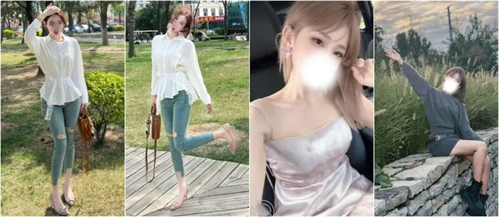 艶体で魅了される『美熟女 責任感のないお姉さん』元(169310278101)ピンクタッチ 第二期、全息映像配信で肌を弄ぶ、性感帯まで操作膨らませて