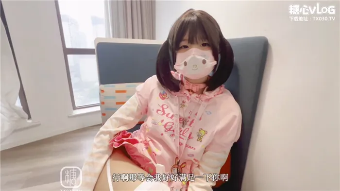 小姑子の誘惑 対象部位への応えが炸裂！深く受け止めるサービスも必見