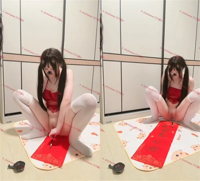 可愛らしい美少女『只々ちゃん』が可愛いおちゃめな行為で金主様を喜ばせるライブ配信！
