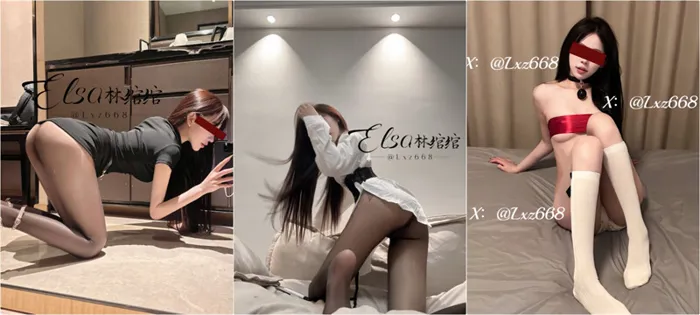 【最新】ELSA林绾绾【配信元】高級OLギャル系美女の魅力、制服姿での激情的な体験