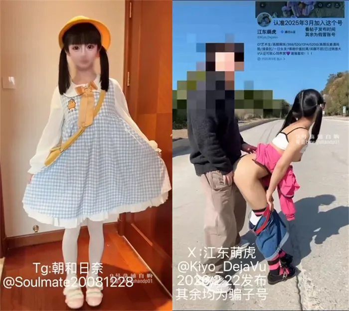 双馬尾のかわいい子犬ちゃんで『鈴木奈雪 (東京エレガント)』！男トイレでドアを開けたまま、やっと入場者が登場！恐怖と期待に満ちて[651.73MB/MP4/WF]