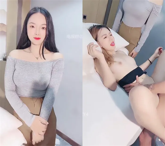 爆乳！【おねえさん】驚愕、これほどの巨乳が揃う配信[08:32] ※日本語吹き替えあり