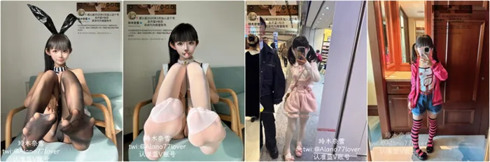 超絶可愛虎系美少女『鈴木奈雪（東京ホット）』父親が車で迎えに来る時の小雪とのやり取りと至近距離での親密な接触が繰り広げられる熱帯夜のようなライブ配信！