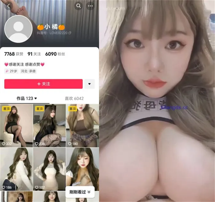 抖音の美少女小坦克【小橘】ほのか、可愛いけどちょっとデブ?巨乳でファンを魅了、無毛な柔らかい秘所、大迫力の嫌勝やみえる