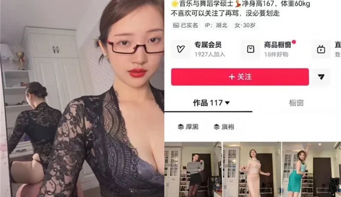 おしゃべりな奥様【在在吗】メガネ女子の勢いがスローガン！隣のおじさんまで唾垂れ、搾精大将は陰蒂にイライラ、御姫様好き必携