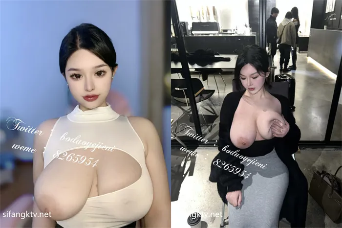 必見！ Rico 军閥系お姫様たちの SVIP 配信集