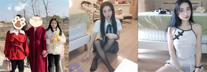 云盘高质露脸泄密!常州筷子腿美女小姐姐【丹丹】不健康性爱自拍流出,情趣侍奉爆骚穴 のスクリーンショット 1