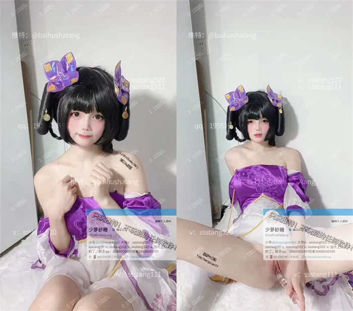 极品颜值清纯萝莉『少萝砂糖』王者荣耀cos小乔 诗语江南 西施 纳西妲,喜欢这种又乖又淫贱的样子 のスクリーンショット 1