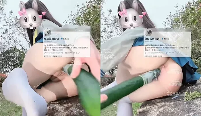 露出喷水尿尿【免子さんのネットショッピング】不穿内裤上学憋了一下午尿，在同学面前释放有多爽？ のスクリーンショット 1