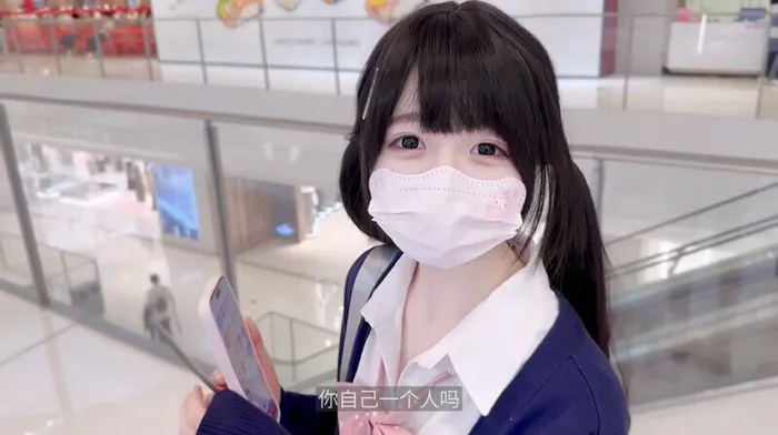 可愛らしい少女との街頭おねだりが意外に効果的だった！【白子さん】